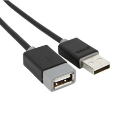 PB467-0500 USB A - USB A SOKET KABLO, 5 METRE