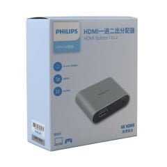 Philips SWV9101E/93 4K HDMI Splitter 1 Giriş - 2 Çıkış Ultra HD Görüntü Dağıtıcı