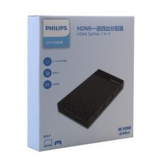 Philips SWV9023B/93 4K HDMI Splitter 1 Giriş - 4 Çıkış Ultra HD Görüntü Dağıtıcı